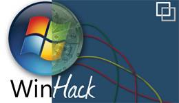 WinHack - Speed Up Your Windows Computer (Part 2)