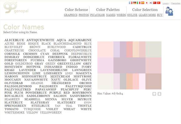 10 Sites to Play with Colors and Create Color Palettes