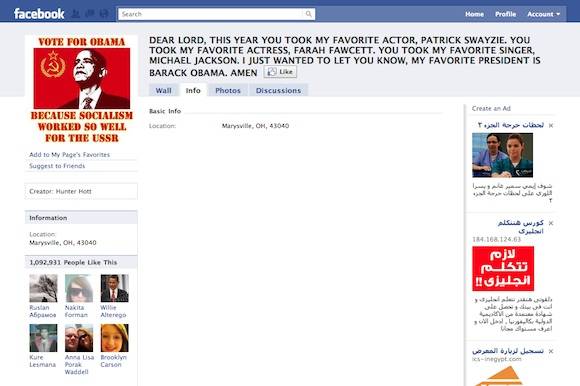 The 10 Most Controversial Facebook Fan Pages