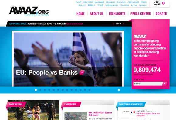 5 Of The Best Interactive Media & Web Awards For Some Cool Design ...
