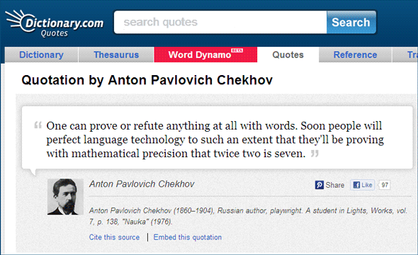 Vocabulary Challenged? Try 8 Things On Dictionary.com To Improve Your ...