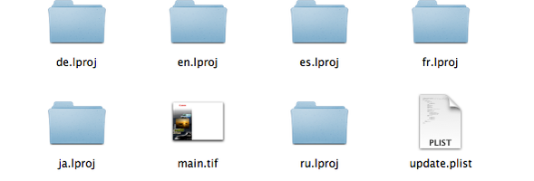 How To Download The Canon EOS Utility If You Lose Your Installation CD ...