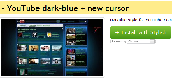5 Ways to Customize Your Browser and Have Websites the Way YOU Want ...