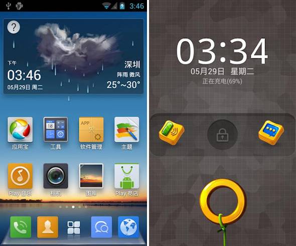 5 More Free Launchers You May Not Have Heard About [Android]