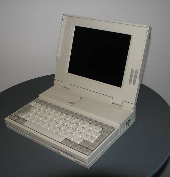 A Brief History of Computers That Changed the World