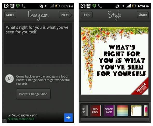 2 Ways To Turn Text Into Beautiful Images You Can Share [iOS & Android]