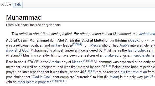10 Controversial Topics On Wikipedia Guaranteed To Spark A Debate