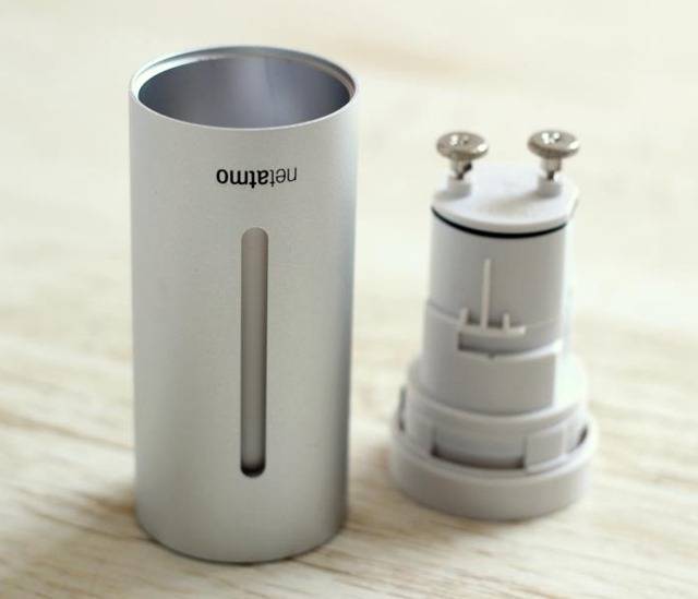 Netatmo Sensor Battery Netatmo Weather Station Review and Giveaway