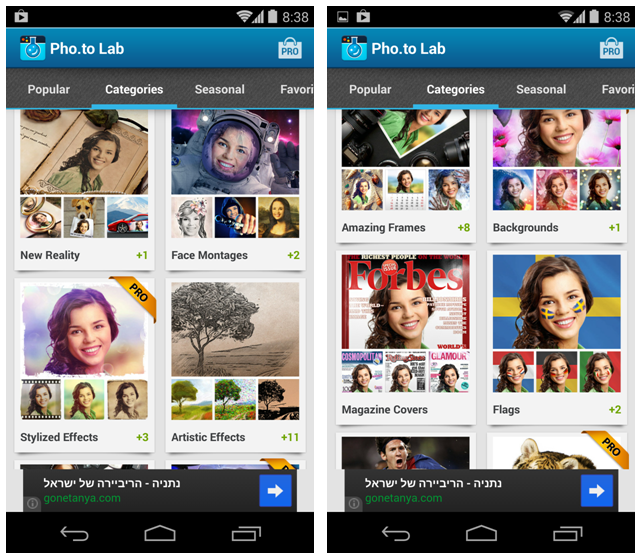 Pho.to Lab Is The Tackiest, Craziest and Funnest Mobile Photo Editor Around