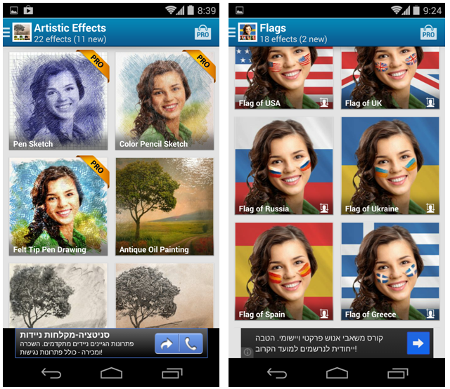 Pho.to Lab Is The Tackiest, Craziest and Funnest Mobile Photo Editor Around