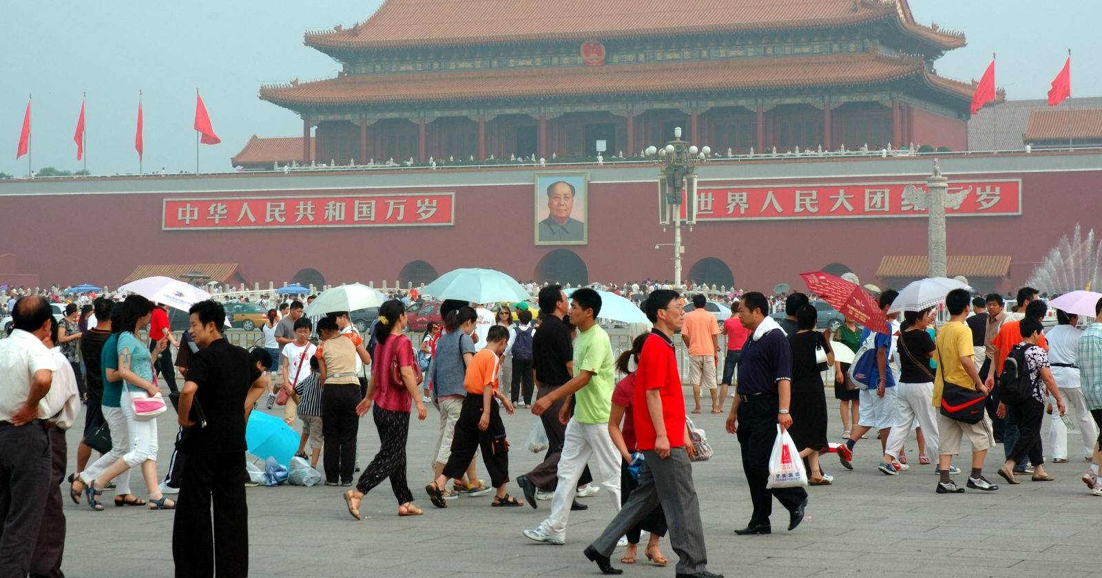 How To Spot A Chinese Domain Name Scam