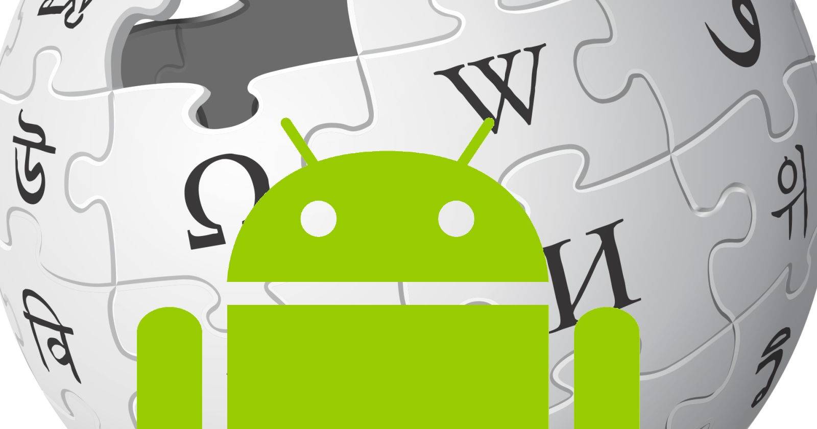 Android Wikipidea Android Finally Gets The Wikipedia It Deserves: Meet The New Wikipedia Beta