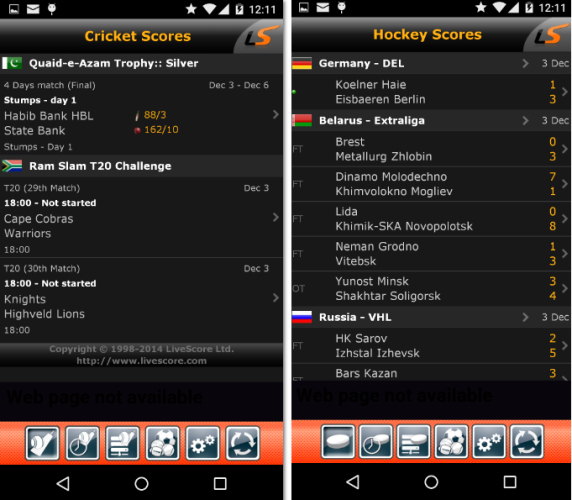 8 Android Apps Every Sports Lover Needs