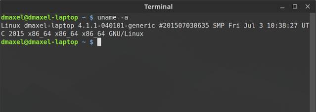 How to Update Linux Kernel for Improved System Performance