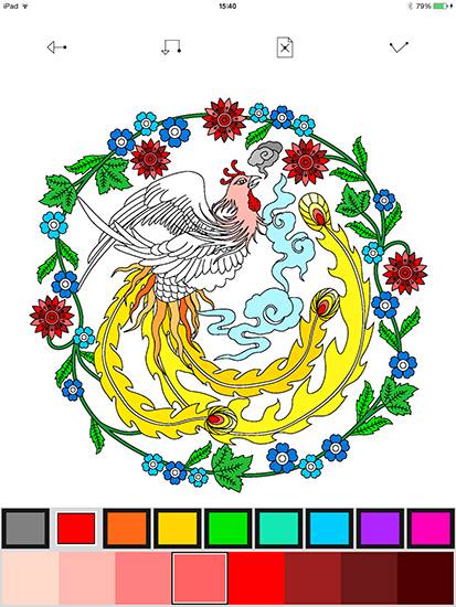 iPad Coloring Book Apps for Adults to Help You Relax & Unwind