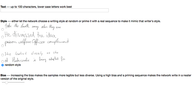 5 Sites That Make Any Text Look Interesting