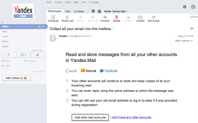 Email not provided. Yandex mail. yandex email. яндекс емайл почта. web-почта yandex.