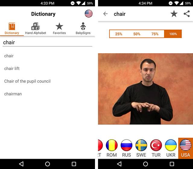 Launcher Sign Language Learn Sign Language Quickly & Easily with These Android Apps