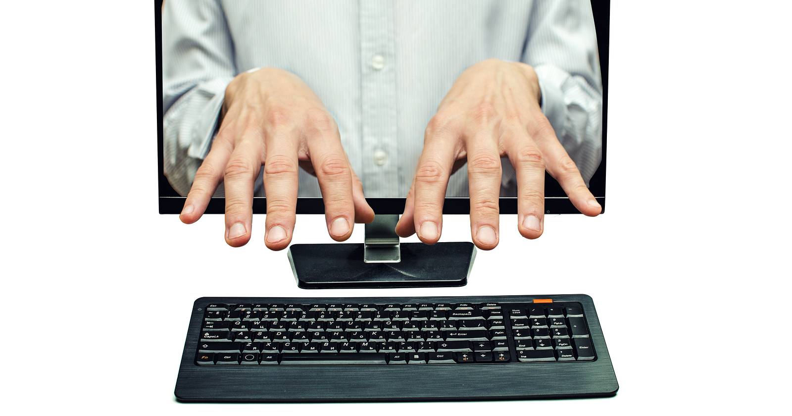 How to Take Remote Control of Someone Else's PC