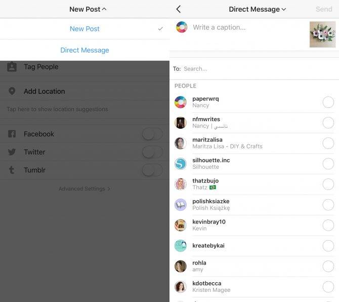 Ig Direct Message 4 Ways to Send Direct Messages on Instagram
