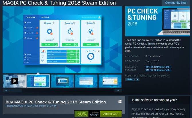 Did You Know Steam Sells More Than Just Games?