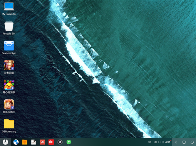Phoenix Using Computer Create Your Own Android PC With Phoenix OS