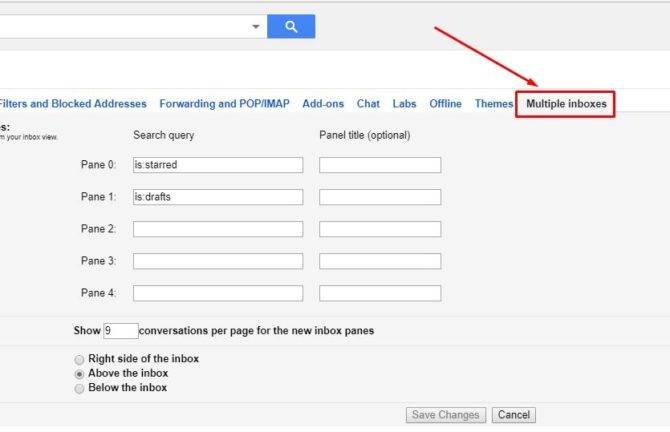 6 Practical Ways to Use Gmail's Multiple Inboxes Feature