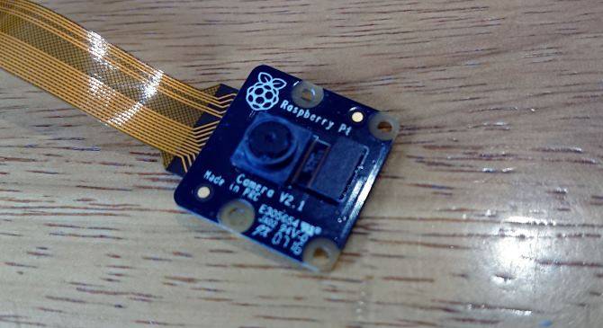 How to Set Up a Raspberry Pi Camera Module