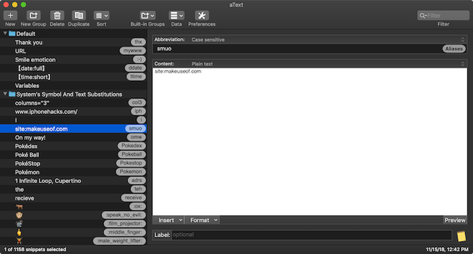 atext text expansion