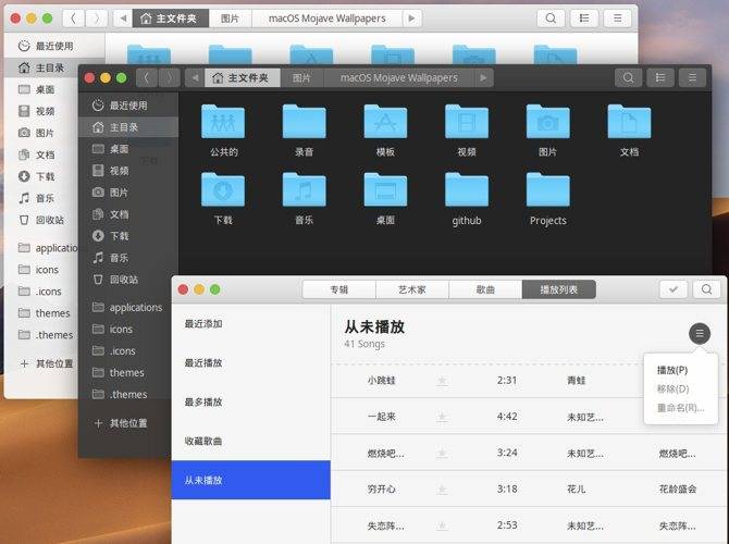 Switching From Mac to Linux? 5 Tips to Make Your Life Easier