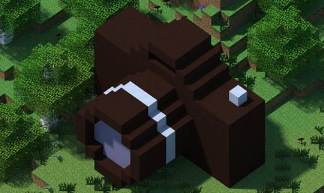 Minecraft screenshot