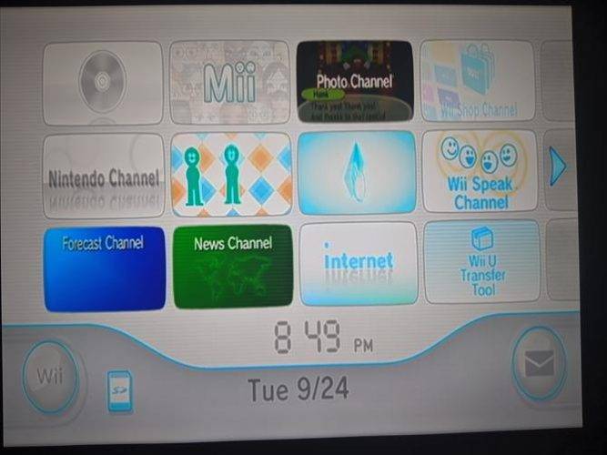 Wii Quickmenu How to Connect Your Nintendo Wii Console to the Internet