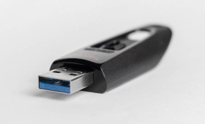Computer Safe Stick 8 Simple and (Mostly) Free Ways to Improve Your Security