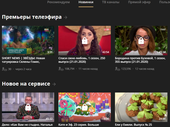 The Top 9 Russian Social Networks