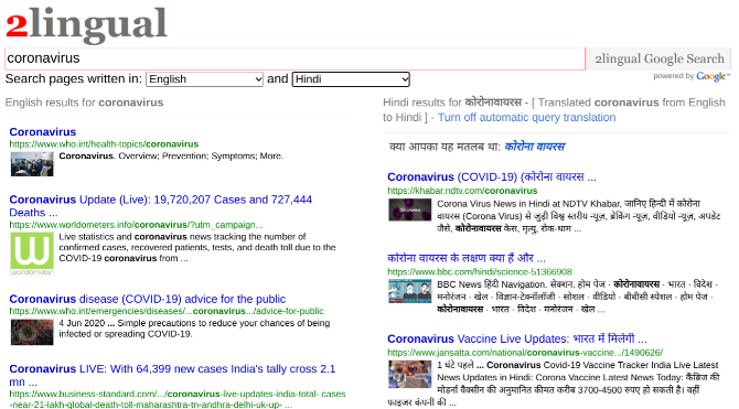 5 Search Engines to Find More Than What Google Shows