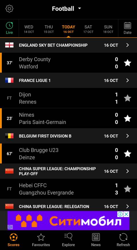 The 6 Best Sports Score Apps for Android