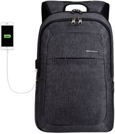 best business thief protction laptop backpack MATEIN Travel Backpack, 15.6 Inch College School Computer Bag, Grey Product Description MARK RYDEN was born in 2005 The 7 Best Anti-Theft Laptop