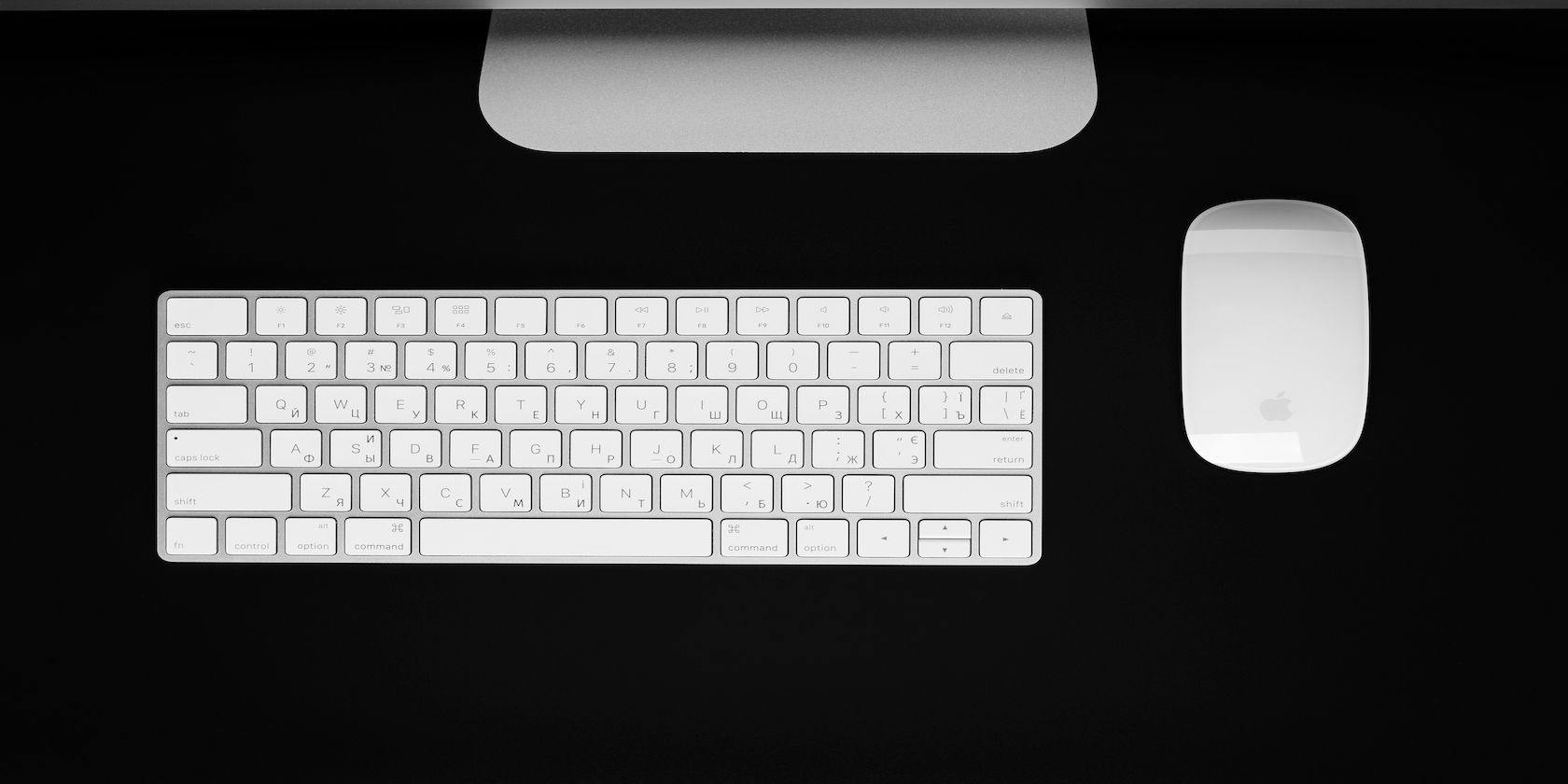 What Is a Magic Keyboard?