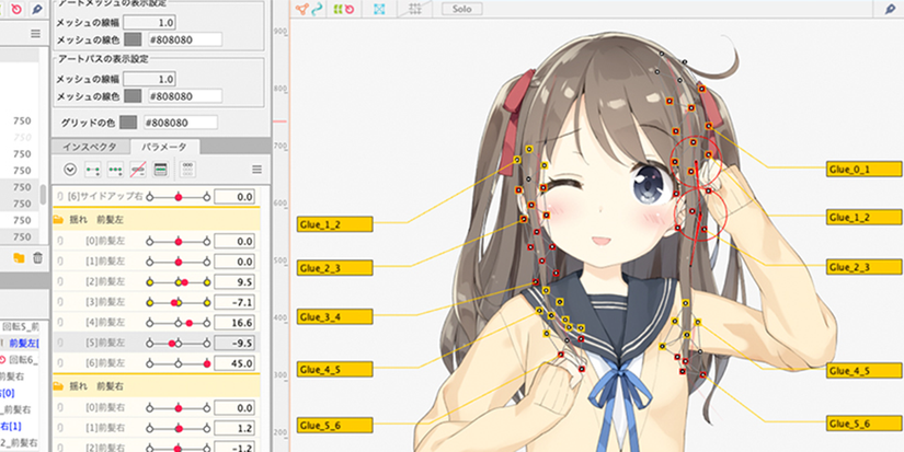 What Are Virtual YouTubers and How Can You Become One?