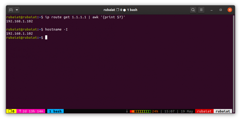How to Find Your IP Address in Linux