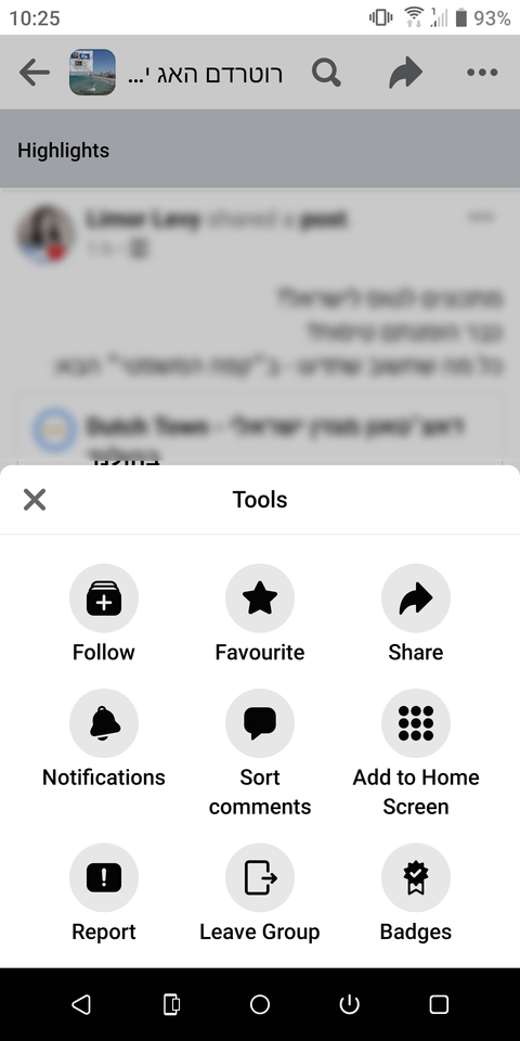 leave Facebook group app