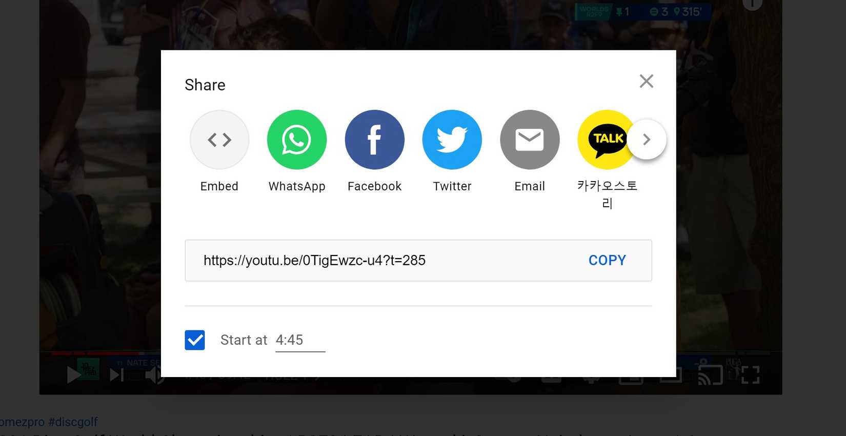 How to Link to a Specific Part of a YouTube Video