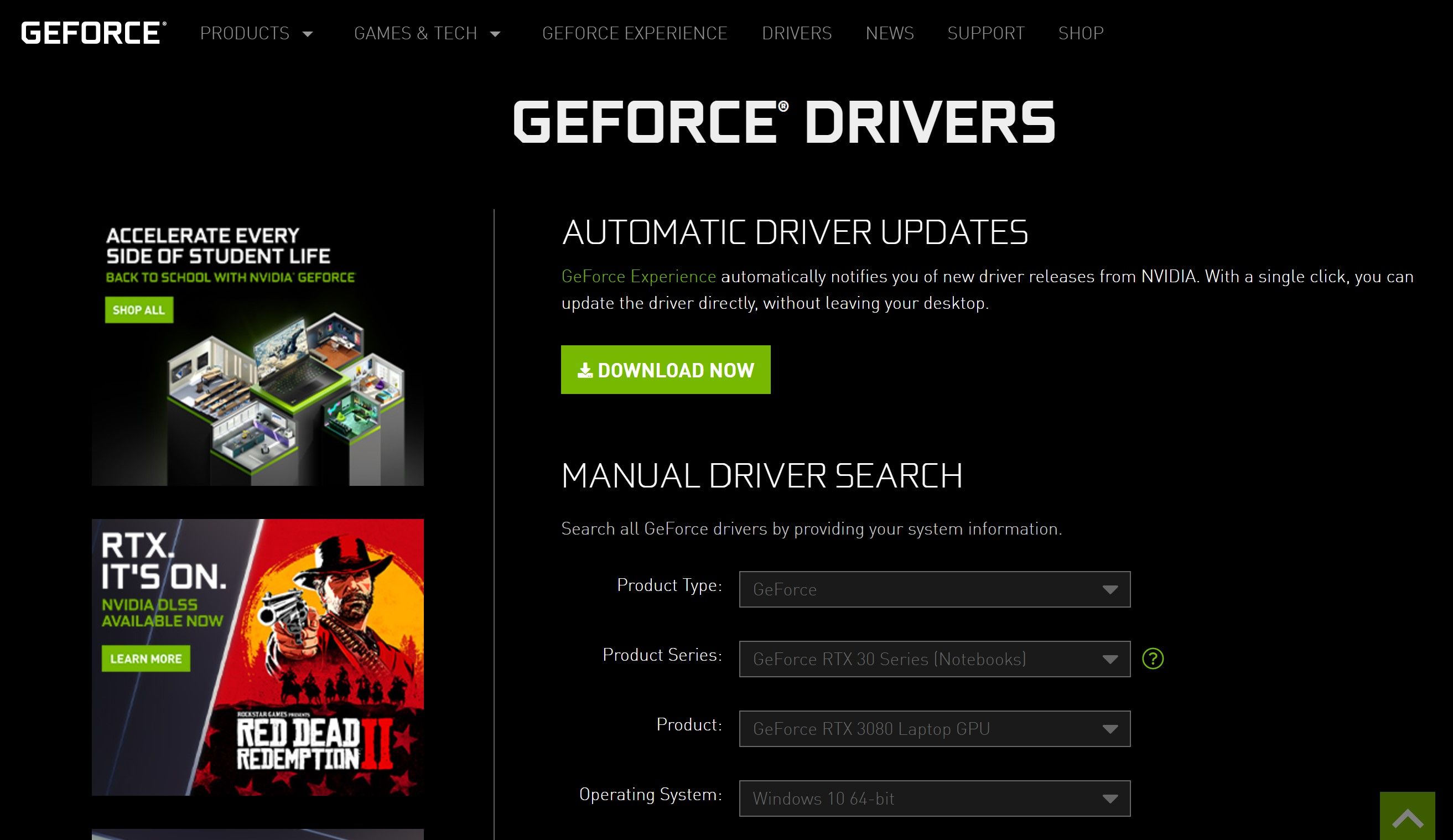 Драйвер nvidia geforce для windows 8. GPU update Force.