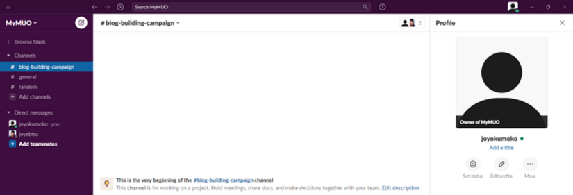 How to Set Up Two-Factor Authentication in Slack