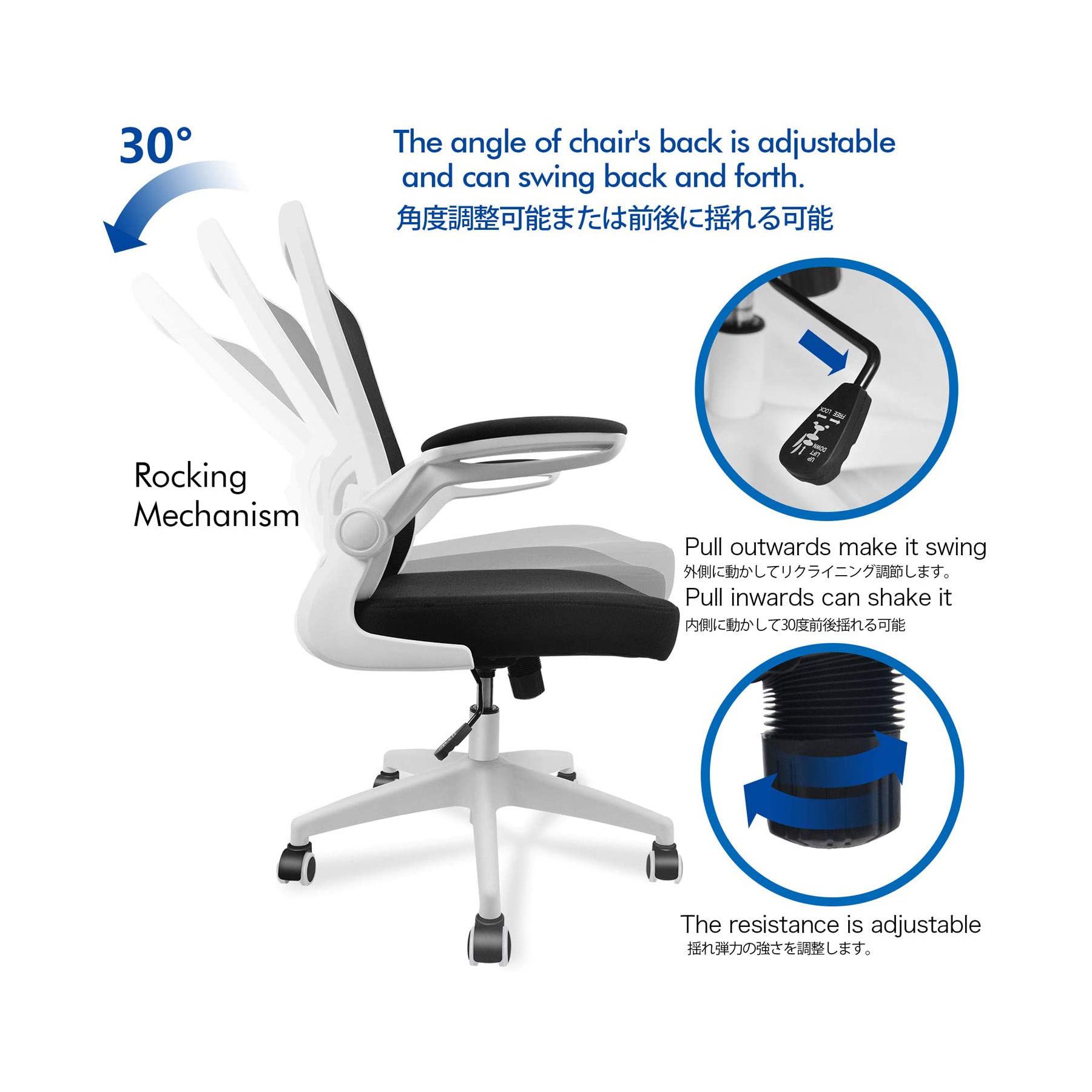 FelixKing Ergonomic Desk Chair 02