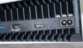 Back of PS5 console showing its various ports