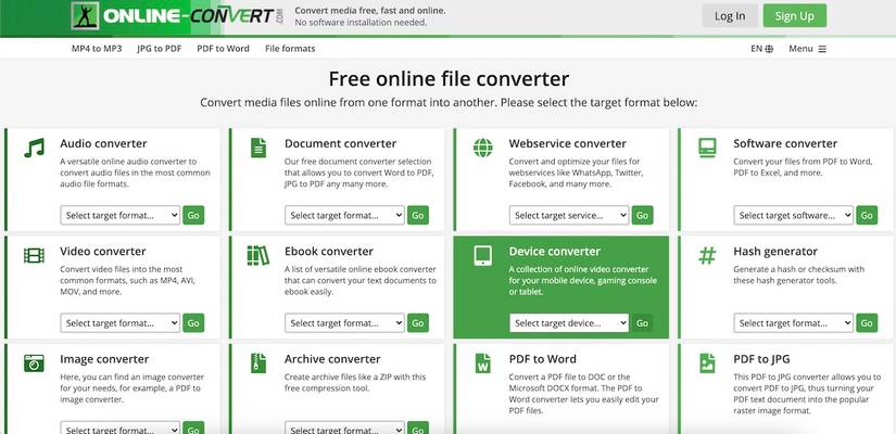 The 7 Best Free Online File Converters for Your Formatting Needs