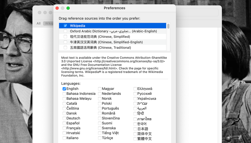 How to Add Additional Languages to the Mac Dictionary App