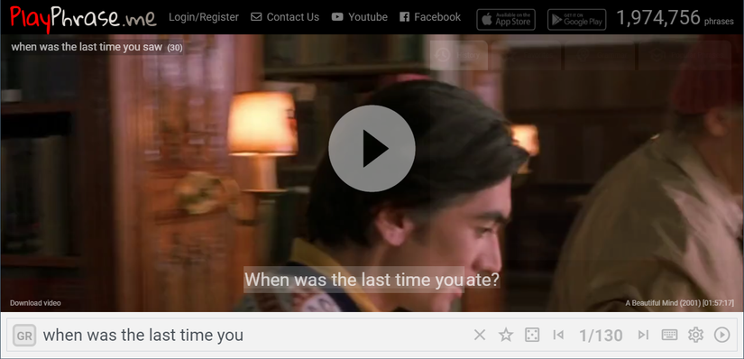 A Screenshot Of PlayPhrase.me's Landing Page