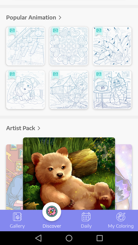 Coloring Book - Discover